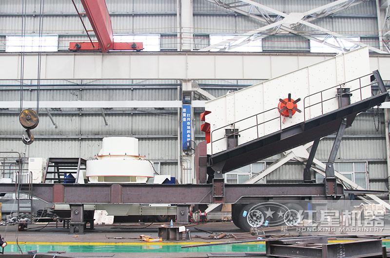 “砂廠小王子”--移動(dòng)破碎站 “砂廠小王子”--移動(dòng)破碎站