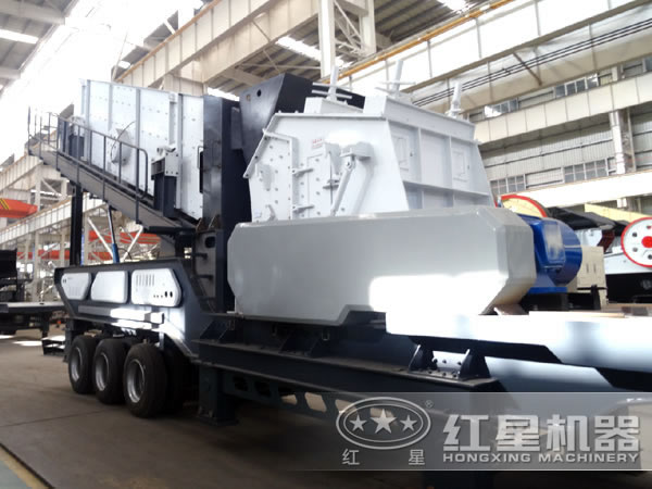 配反擊破移動(dòng)破碎站 配反擊破移動(dòng)破碎站