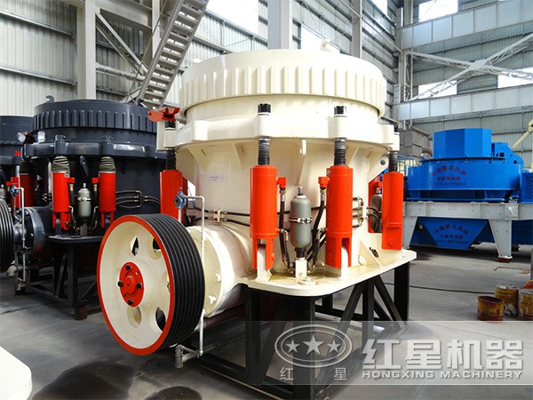 圓錐破碎機(jī) 圓錐破碎機(jī)