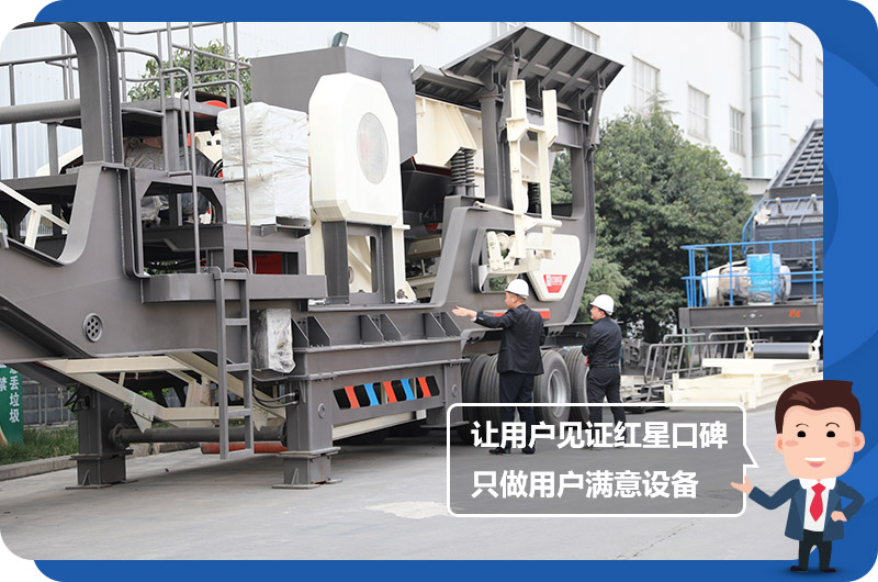 紅星銷售經(jīng)理配合用戶選型 紅星銷售經(jīng)理配合用戶選型