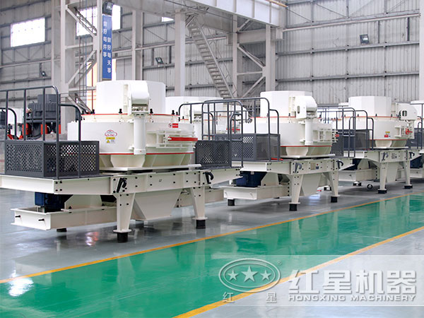 沖擊式制砂機(jī) 沖擊式制砂機(jī)