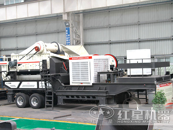 移動破碎站 移動破碎站