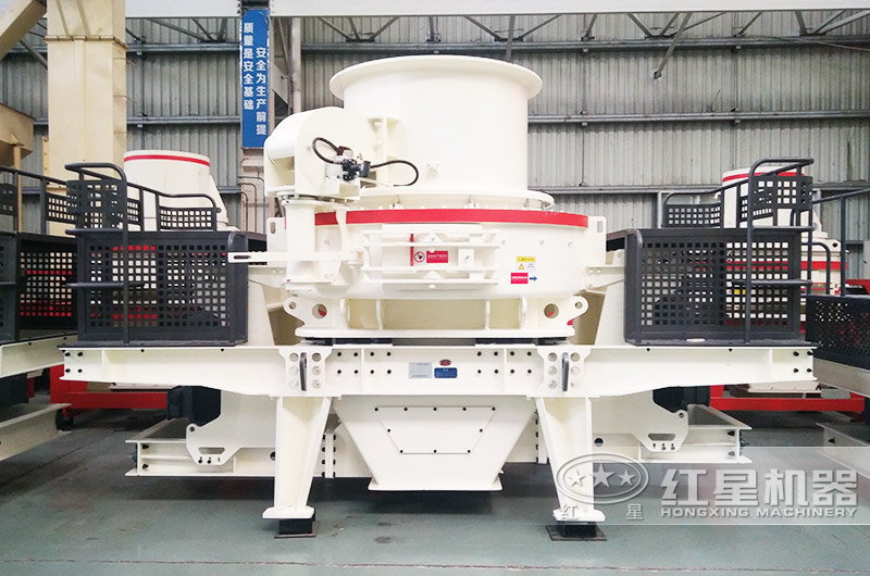 HVI制砂整形機(jī) HVI制砂整形機(jī)
