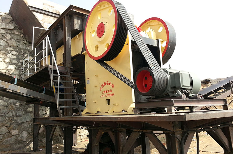 河南煤礦破碎機(jī)工作現(xiàn)場 河南煤礦破碎機(jī)工作現(xiàn)場