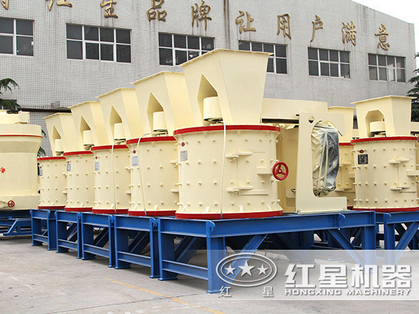 石灰巖復合式破碎機價格實惠 石灰巖復合式破碎機價格實惠