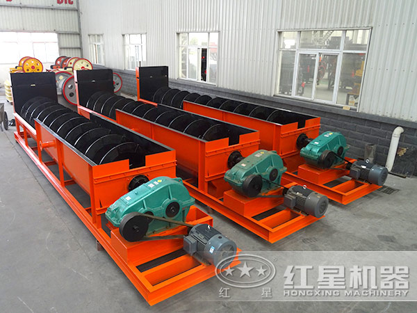 黑錳礦螺旋分級機廠家 黑錳礦螺旋分級機廠家