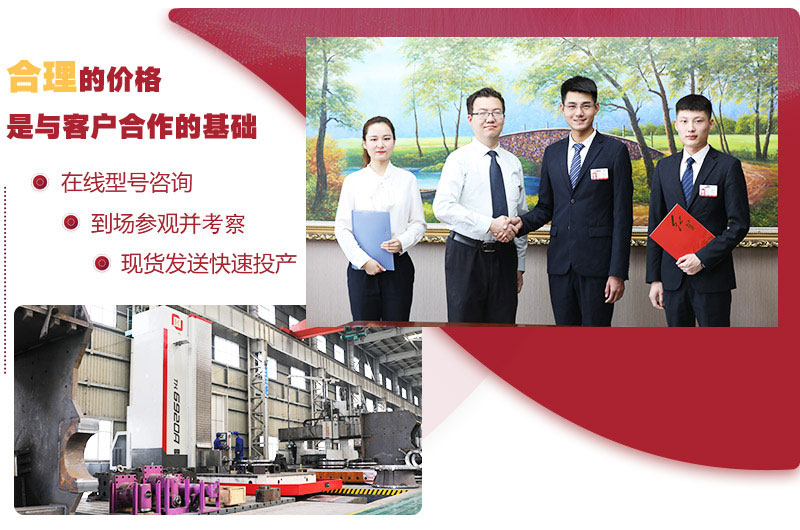 精于細節(jié),一絲不茍,匠心打造高品質(zhì)鵝卵石可移動破碎機