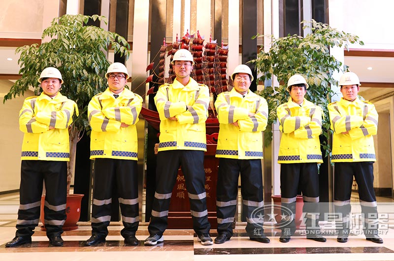 紅星中型破碎機廠家銷售團隊 紅星中型破碎機廠家銷售團隊