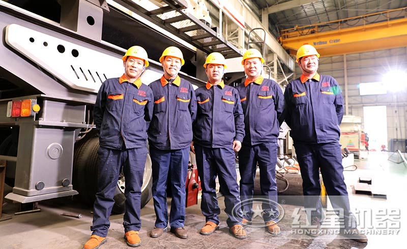 紅星專業的技術團隊，帶來質量保障