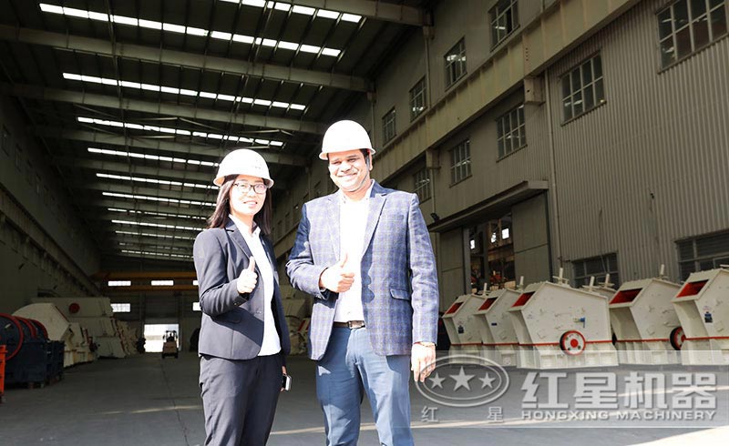 紅星反擊細碎機品質優良，與國外客戶達成合作協議