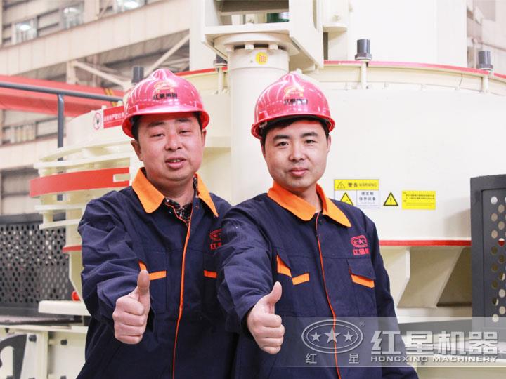 工匠精神,優(yōu)質(zhì)產(chǎn)品,傳承服務(wù),鑄就財富 工匠精神,優(yōu)質(zhì)產(chǎn)品,傳承服務(wù),鑄就財富