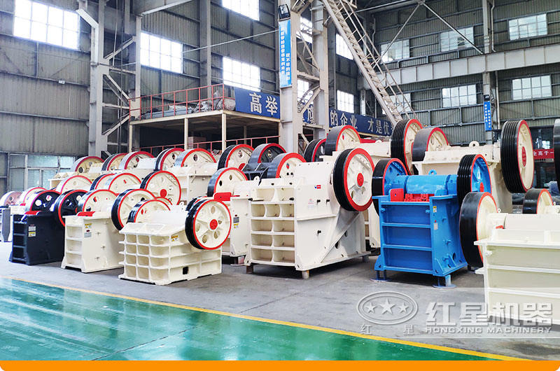 顎式破碎機(jī) 顎式破碎機(jī)