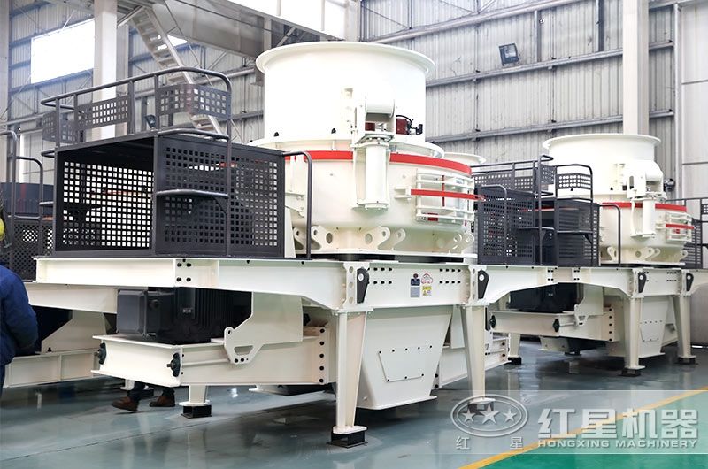 HVI1250制砂機，時產達350噸，電機功率2x250Kw