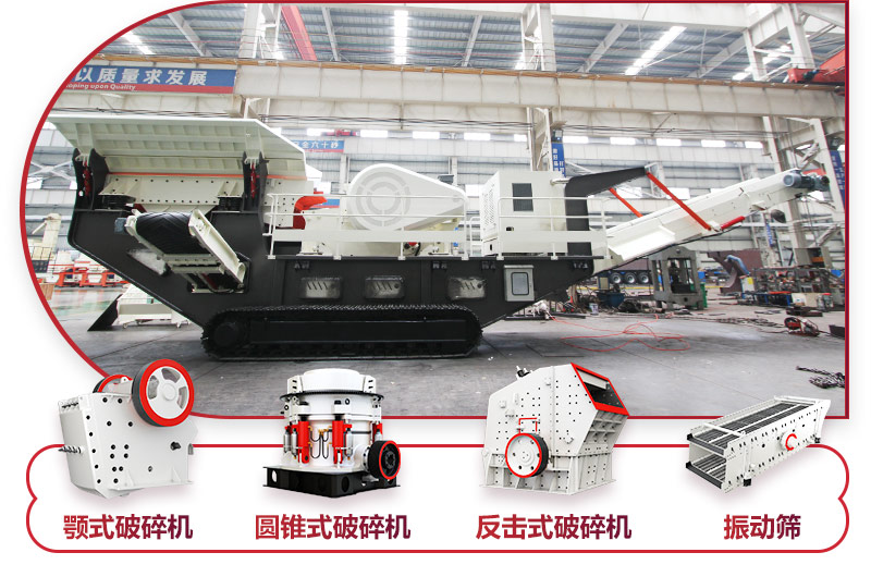 多種組合方式，展現不同生產工藝