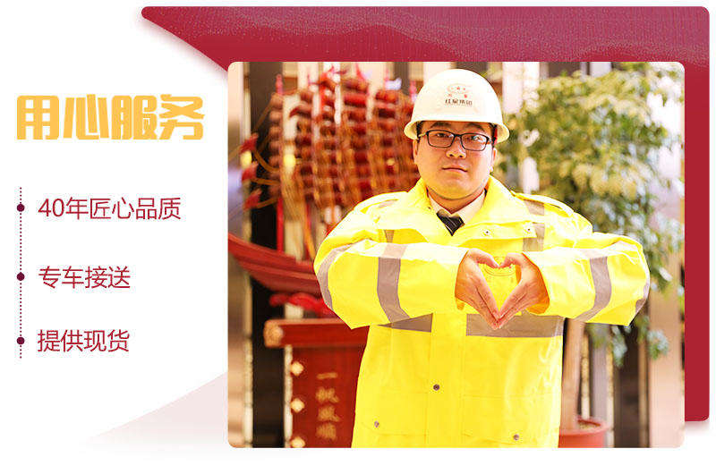 選擇規(guī)模化廠家,省心省力省錢(qián)