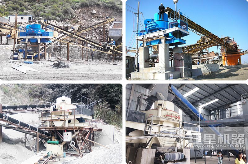 時產400-500噸大型環保磕沙機作業現場