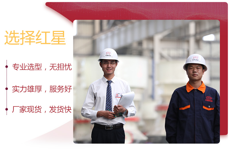 來廠即享各種優惠 來廠即享各種優惠