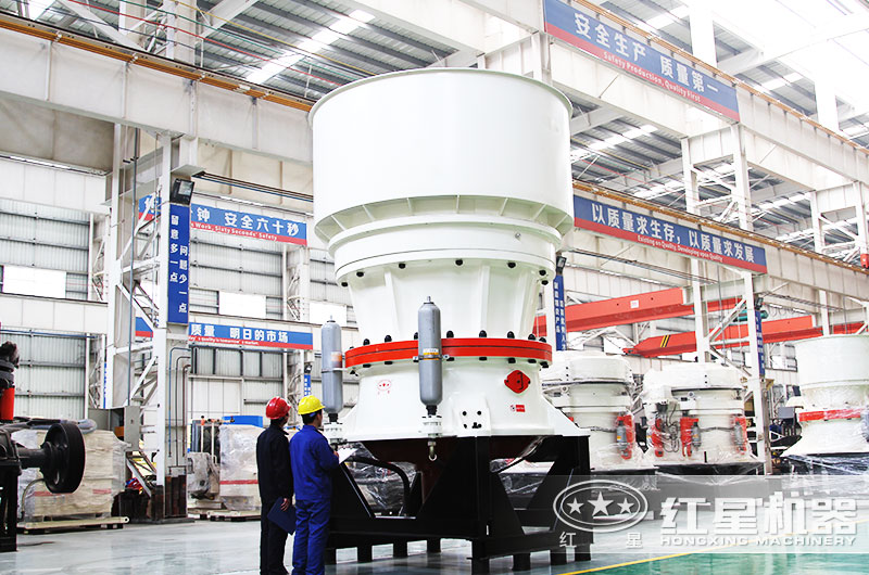 圓錐破碎機(jī) 圓錐破碎機(jī)