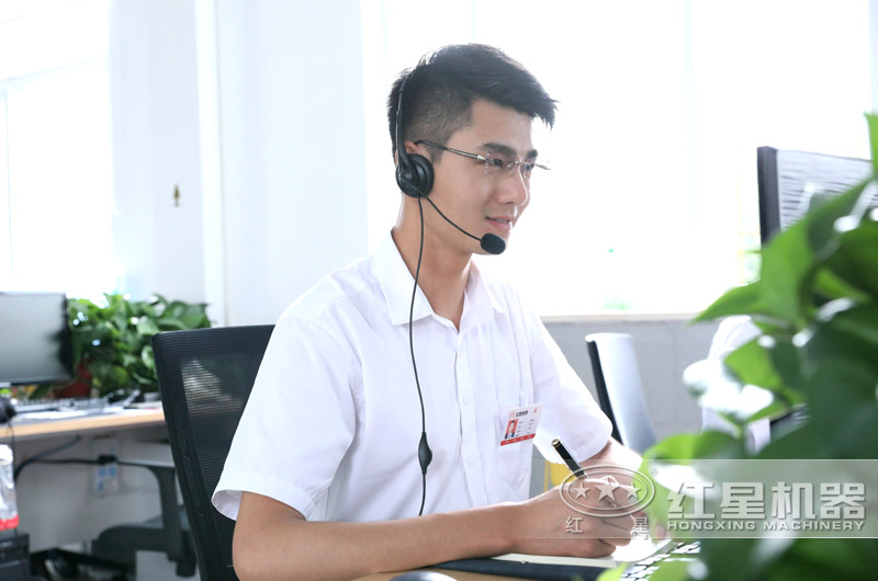 24小時為您在線報價 24小時為您在線報價