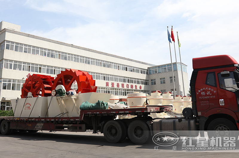 兩臺洗砂機發往河南周口 兩臺洗砂機發往河南周口