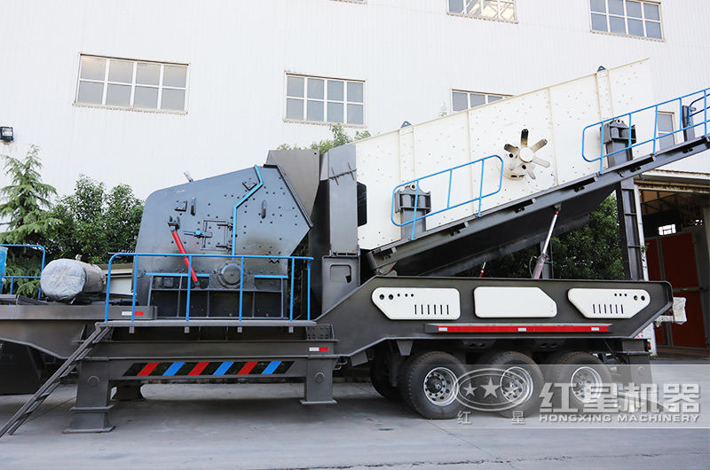 反擊破移動破碎機 反擊破移動破碎機