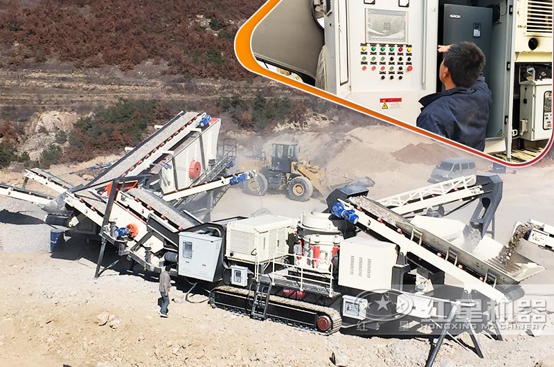 小型移動粉碎機1人可操作 小型移動粉碎機1人可操作