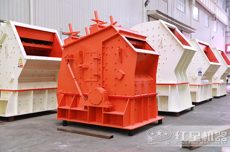 反擊式破碎機 反擊式破碎機