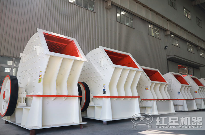 圖4:重錘式碎石機(jī) 圖4:重錘式碎石機(jī)