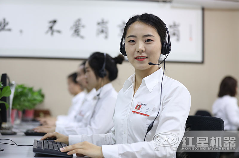 客服24小時為您服務(wù) 客服24小時為您服務(wù)