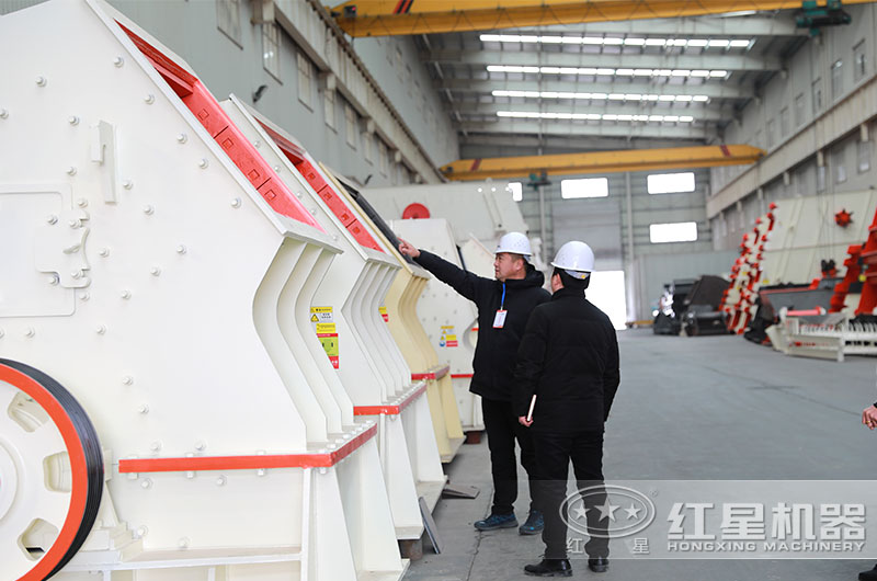 客戶來廠參觀考察PCZ1615重錘式破碎機 客戶來廠參觀考察PCZ1615重錘式破碎機