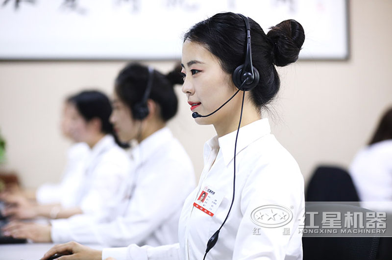 紅星客服隨時為您報價 紅星客服隨時為您報價