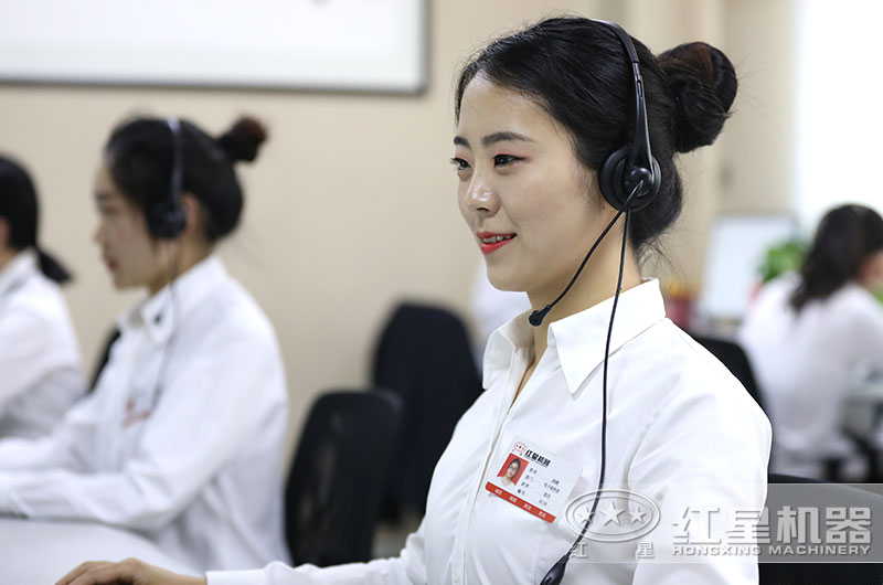 歡迎在線咨詢 歡迎在線咨詢