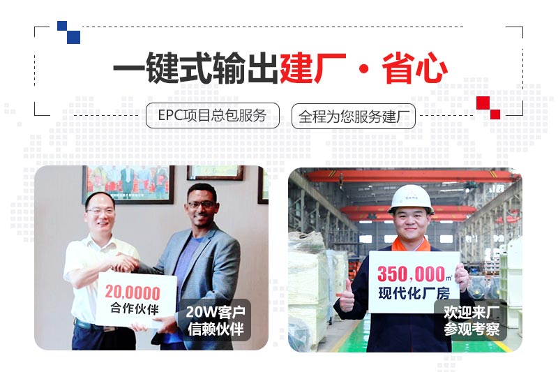 紅星廠(chǎng)家 紅星廠(chǎng)家