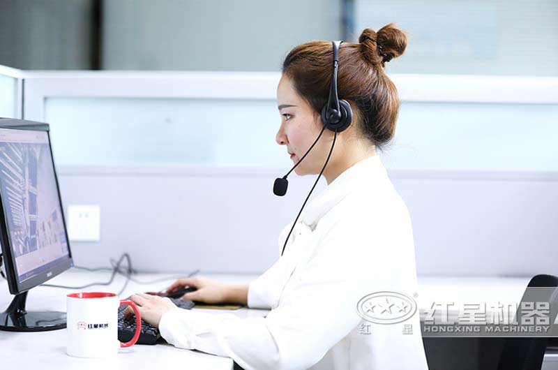 24小時為您服務,紅星廠家值得信賴 24小時為您服務,紅星廠家值得信賴