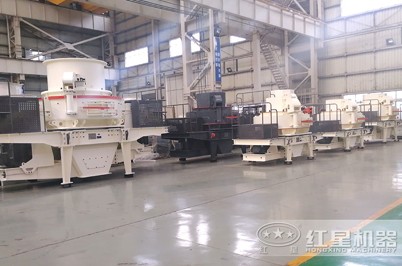 多種類型小型砂石制砂機 多種類型小型砂石制砂機