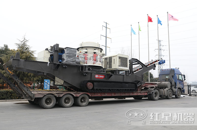 大型環(huán)保移動(dòng)礦山粉碎機(jī)設(shè)備發(fā)貨 大型環(huán)保移動(dòng)礦山粉碎機(jī)設(shè)備發(fā)貨