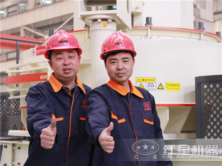 紅星廠家設(shè)備,歡迎您的咨詢 紅星廠家設(shè)備,歡迎您的咨詢