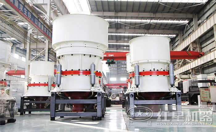 單缸圓錐破碎機 單缸圓錐破碎機