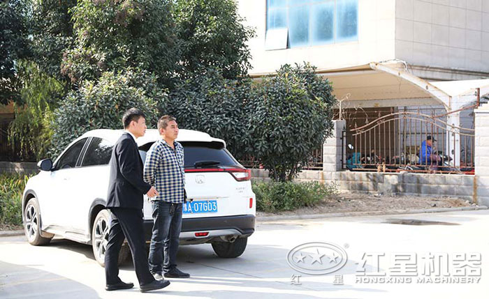 歡迎到廠區(qū)考察 歡迎到廠區(qū)考察