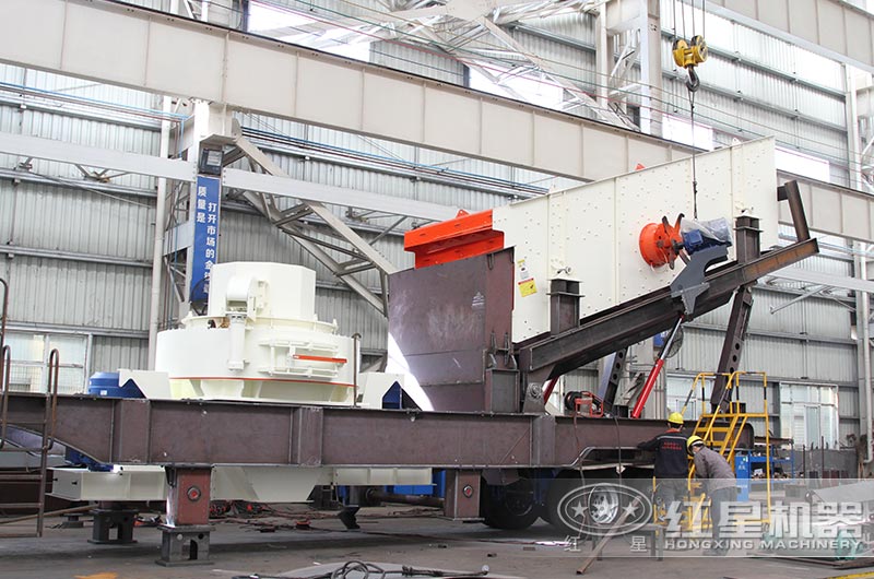 紅星河石移動(dòng)制砂機(jī)設(shè)備生產(chǎn)車間 紅星河石移動(dòng)制砂機(jī)設(shè)備生產(chǎn)車間