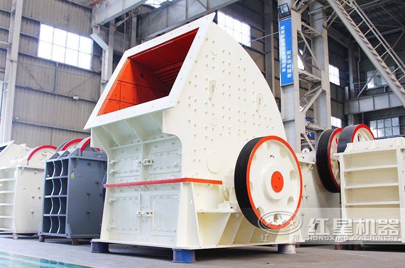 重錘式破碎石子機(jī)械設(shè)備,減少投資成本40% 重錘式破碎石子機(jī)械設(shè)備,減少投資成本40%