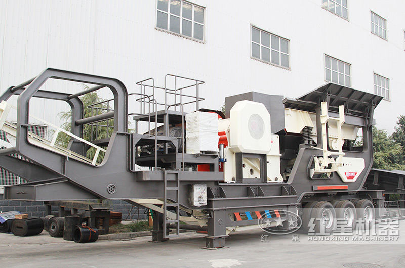 移動(dòng)鄂式破碎機(jī) 移動(dòng)鄂式破碎機(jī)