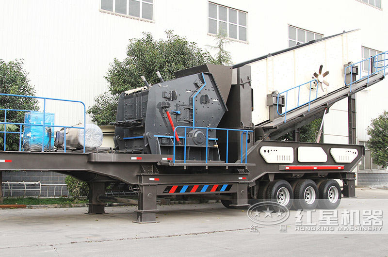 移動(dòng)反擊式破碎機(jī) 移動(dòng)反擊式破碎機(jī)