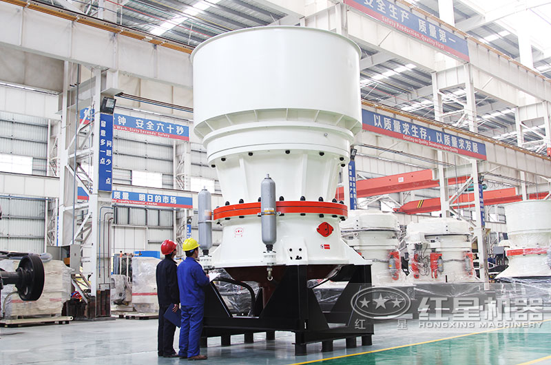 大型圓錐破碎機設備圖片 大型圓錐破碎機設備圖片
