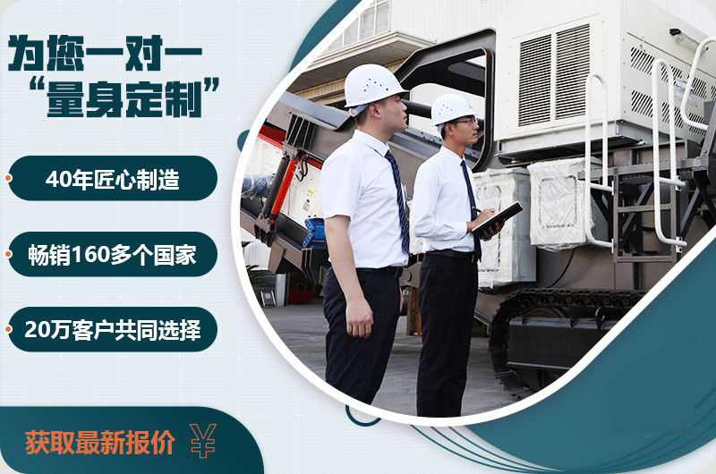 紅星廠家免費(fèi)為您一對(duì)一“量身定制” 紅星廠家免費(fèi)為您一對(duì)一“量身定制”