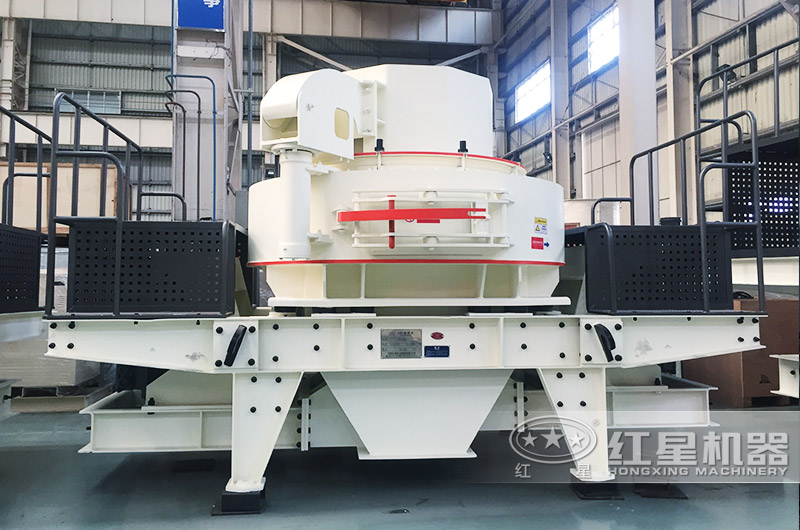 VSI打沙機 VSI打沙機