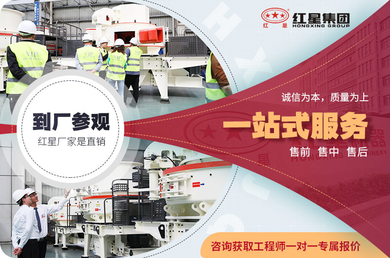 客戶到設備生產(chǎn)車間參觀 客戶到設備生產(chǎn)車間參觀