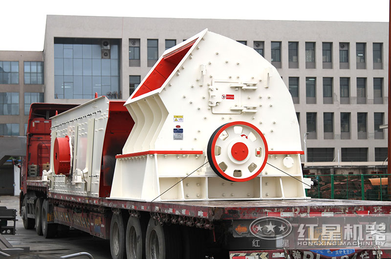 時產500-1500噸環(huán)保大型錘式破碎機發(fā)貨 時產500-1500噸環(huán)保大型錘式破碎機發(fā)貨