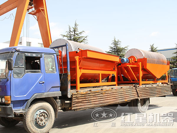 赤鐵礦磁選機裝車發(fā)貨 赤鐵礦磁選機裝車發(fā)貨