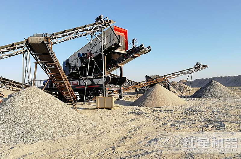 小型移動破碎機圖片 小型移動破碎機圖片